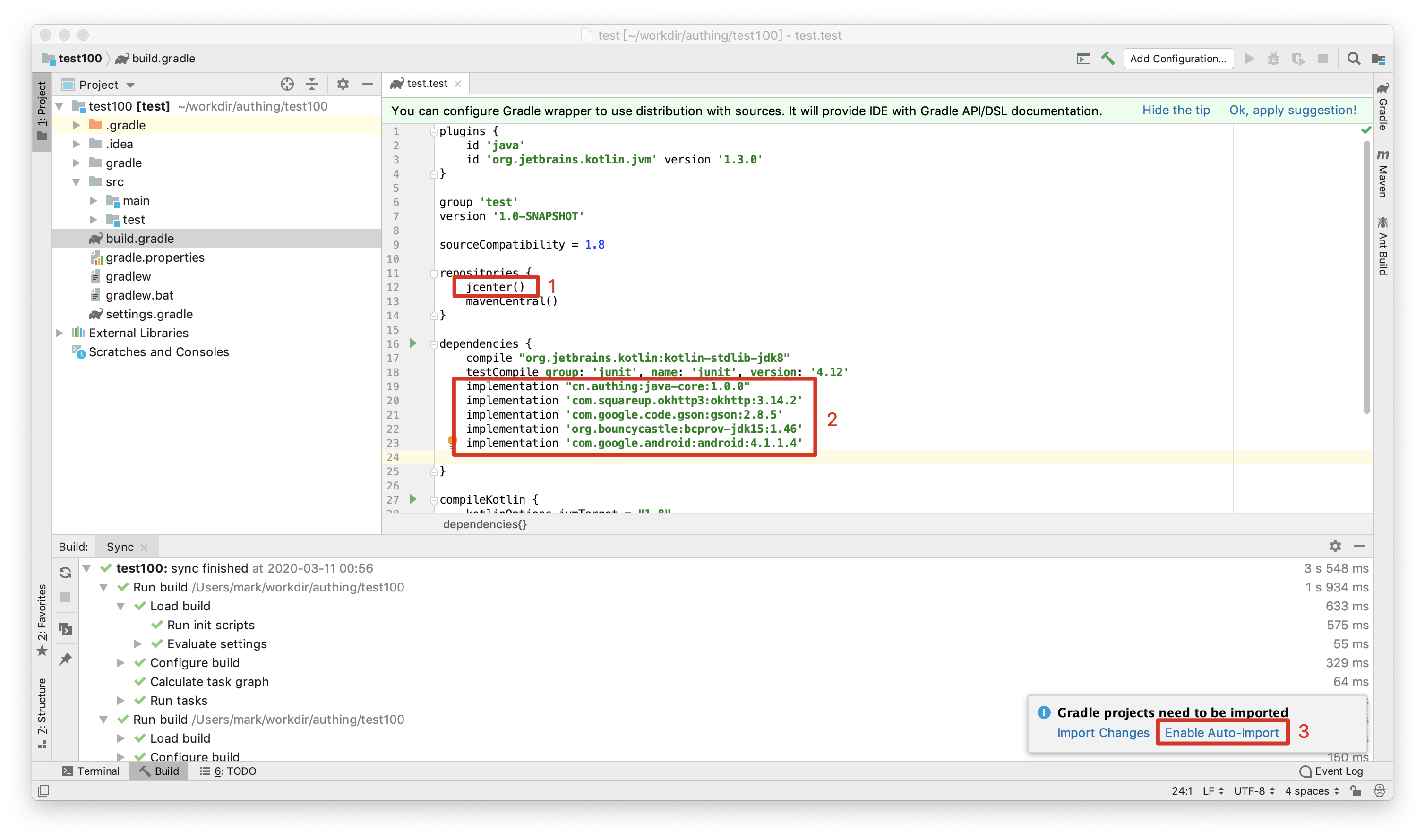 as查看java sdk版本_删除多版本对象(Java SDK